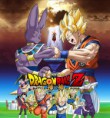 /album/photos/dragon-ball-z-movie-2013-poster-jpg/